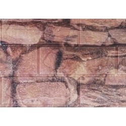 ΑΥΤΟΚΟΛΛΗΤΕΣ ΤΑΠΕΤΣΑΡΙΕΣ